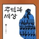 문현출판 네이버블로그