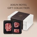 조선한우 이미지