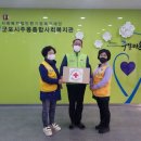 용호고등학교 이미지