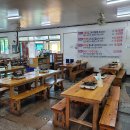 제주복돼지 이미지