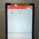 골프존파크 초이 메카스크린 이미지