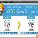 나드리 헤어 - 양구군 | 나드리 헤어