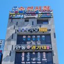 장봉자식당 네이버블로그