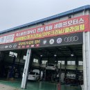 세이프모터스 | 🚘 티구안 냉각수 누수 수리 후기 (with 세이프모터스 안산점)