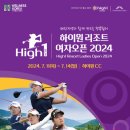 하이원PC 이미지