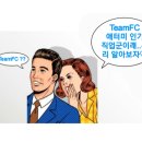 시간속의자유