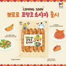 목우촌 이미지