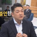 지금 믿음의 강한 수혈이 필요하시다면? 꼭 보셔야 하는 영상입니다!ㅣ다니엘김 선교사ㅣ새롭게하소서 이미지