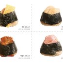 산텐모리 이미지