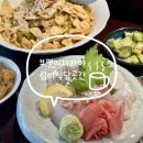 숙성회가 맛있는 혼술추천 부평 이자카야 심야식당 곳간 솔직후기