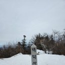 백덕산 등산로 주차장 이미지