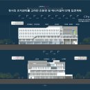 건축사사무소탑 이미지