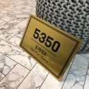 더마렛공방
