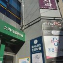 에이블슈가링왁싱&루나라 대구상인센터