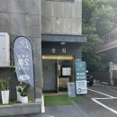 이배재로R 네이버블로그