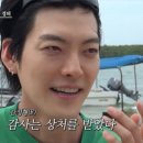 팡팡복권