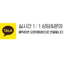 율컴