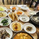 호수식당 이미지