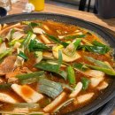 그루밍, 안나 이미지