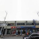 이천종합버스터미널 이미지