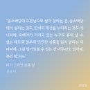 분홍달