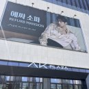 카페무 이문점 | [공지] 광명 아이벡스 컨벤션 견적공유: 27년 식대 대관료 당일혜택 | 광명 신상웨딩홀 (VS 광명 무역센터)