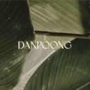 단오풍정 이미지