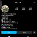 서면동산약국 이미지