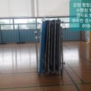 메밀꽃체육관 이미지