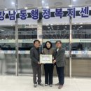 (주)지에스네트웍스 - 미추홀구 | (주)지에스네트웍스