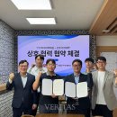 777타이어백화점 이미지