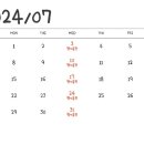 분당제일마디의원 이미지