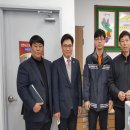 동림동 행정복지센터 이미지