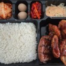 한솥도시락장유젤미점 | 한솥도시락 김해 장유 젤미점