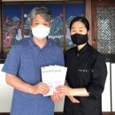 한국전통음식연구소