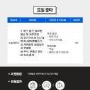 로우텍스세무회계