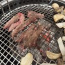 동림한우촌 이미지