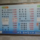 세화바당 이미지