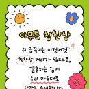 미니먼트 이미지