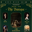 꿈빛극장 이미지