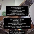 윤피아노 - 구로구 구일로8길 56 | 윤피아노