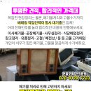 백경세탁 이미지