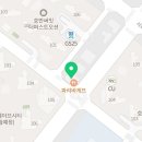 롯데프레시시흥거북섬점