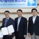 호서대학교 교육대학원 이미지