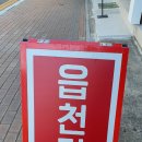 양덕동382 이미지