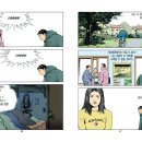 원아드 이미지