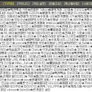 에타츠 Daum카페