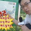 초지고등학교 네이버블로그