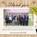 36.5도 우리 - | 가족연구원] 여자의 자존감을 올리는 젠더토크 36.5도 #3 이화여대 정지영 교수 편 / 주최-강원도여성...