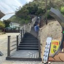 월영산모텔 이미지